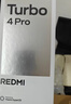 小米（MI）REDMI Turbo 4 Pro 第四代骁龙8s 7550mAh长续航 12GB+256GB 白色 小米红米5G手机 实拍图