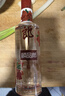 郎酒 顺品郎红顺 兼香型白酒 45度 480ml*1瓶 单瓶装 实拍图