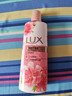 力士（LUX）沐浴乳350g（体验装 幽莲樱花香型随机） 实拍图