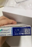 强生（Johnson） 安视优 进口 隐形眼镜 润眸 两周/双周抛 6片装225度 实拍图