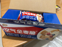 西麦西澳阳光全麦脆400g燕麦脆燕麦片低脂零食独立小包谷物早餐代餐 实拍图