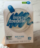 小皮（Little Freddie）【私域享】中欧双有机高铁低敏米粉婴儿宝宝营养辅食原装进口米糊 【4到6月+】原味有机大米粉 160g*3盒 实拍图