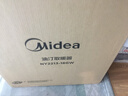 美的（Midea）【金缕衣】取暖器家用/电暖器/电暖气/加湿烘衣/13片全屋取暖器/节能电热油汀取暖器NY2213-18GW 实拍图