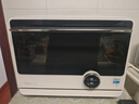美的（Midea）寻味系列微波炉烤箱一体机微蒸烤家用蒸箱烤箱微波炉一级能效不锈钢内胆 TJ820X-SI0C00 实拍图