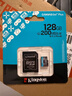 金士顿（Kingston）128GB TF（MicroSD）存储卡 内存卡U3 V30 A2 4K适配大疆Pocket 3/Action 6/Nano/无人机/运动相机 实拍图