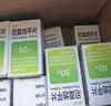 亚宝 尼莫地平片20mg*50片/盒 10盒装 实拍图
