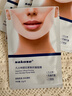 sakose凡士林提拉紧致面膜6片装V绷带面膜挂耳脸部紧致修护男女用 实拍图