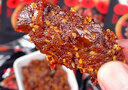 良品铺子麻辣牛肉干 200g 肉干肉脯独立小包装开袋即食 贵州风味 休闲零食 实拍图