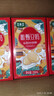 豆本豆唯甄豆奶250ml*24盒植物蛋白饮料营养儿童学生早餐奶团购年货礼盒 实拍图