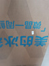 美的（Midea）400L法式四开门冰箱超薄零嵌入式小户型一级能效风冷无霜节能变频以旧换新白色MR-418WFPE国家补贴 实拍图