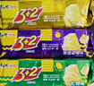 康师傅 3+2苏打夹心饼干柠檬奶油蓝莓香草巧克力味125g*4零食下午茶 实拍图