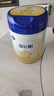飞鹤星飞帆HMOs 婴儿配方奶粉1段(0-6月龄) 700g 28天新鲜直达 实拍图