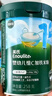 英氏婴幼儿高铁米粉糊维C加铁原味258g宝宝辅食低敏6-12个月老爸抽检 实拍图