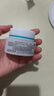 珂润（Curel）保湿滋润乳霜40g*2 面霜补水保湿霜敏肌适用成毅代言新年礼物 实拍图