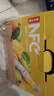 农夫山泉100%纯果汁NFC芒果混合汁300ml*10瓶整箱鲜果冷压榨饮料年货礼盒 实拍图