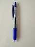 斑马牌（ZEBRA）【热门商品】JJ15按动蓝色中性笔0.5mm签字笔商务水笔学考试刷题笔高颜值学习办公文具套装3支 实拍图