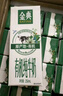 伊利金典有机纯牛奶整箱 250ml*16盒 3.6g乳蛋白 年货礼盒裝 实拍图