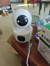 乔安（JOOAN）双摄1600万监控摄像头无线wifi网络高清夜视监控器360度无死角带夜视全景云台家用AI监控手机远程 实拍图