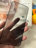 Smorss【秒贴2片装】适用苹果15 ProMax防窥钢化膜iPhone15Pro Max手机膜无尘舱秒贴高清防偷看抗指纹 实拍图