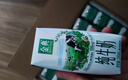 伊利金典纯牛奶整箱 200ml*24盒 3.6g乳蛋白 原生高钙 年货礼盒装 实拍图