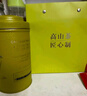 八窨飘雪绿茶茶叶毛尖 新茶春茶四川高山茶叶自己喝年货礼盒送礼品袋250g 实拍图