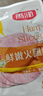雨润鲜嫩火腿片独立包装40g早餐烟熏风味午餐肉切片手抓饼披萨食材 【共18片】鲜嫩火腿片*6袋 实拍图