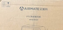 艾美特（AIRMATE）【石墨烯速热】浴室暖风机取暖器电暖器电暖气家用小太阳卫生间浴霸防水壁挂式小型洗澡电暖风  实拍图