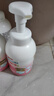 贝亲（Pigeon）洗发水沐浴露 含桃叶精华 婴儿洗发沐浴二合一 500ml IA209 实拍图