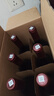 长城 特酿3解百纳干红葡萄酒 750ml*6瓶整箱装红酒年货节热门商品 实拍图