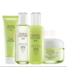 春夏（SPRING&SUMMER）旗舰正品多肽抗皱系列套装补水湿滋润提拉紧致面部抗皱护肤品套装 京都玉露补水4件套 实拍图