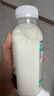 君乐宝悦鲜活鲜牛奶 260ml*10瓶低温鲜奶生牛乳巴氏杀菌源头直发包邮 实拍图