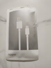 OPPO原装 USB-A to Type-C 闪充数据线 8A 1米充电线 支持 80W Max 适用Ace2/Reno7/Find X3 一加 实拍图