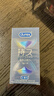 杜蕾斯（durex）延时避孕套延时男专用持久延时三合一16只安全套超薄防早泄敏感套 实拍图