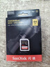 闪迪（SanDisk）64GB SD内存卡 4K V30 U3 C10 相机存储卡 读速200MB/s 写速90MB/s 微单/单反相机内存卡 实拍图