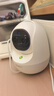 360云台摄像机9Ultra昼夜真彩双镜头800W像素4K超清画质360°AI昼夜看护智能伴睡语音操控智慧小夜灯 实拍图