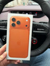 Apple/苹果 iPhone 17 Pro Max 512GB 星宇橙色 支持移动联通电信5G 双卡双待手机 实拍图