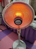 长虹（CHANGHONG）取暖器/小太阳/电暖器/电暖气/取暖电器/电热扇/电暖炉小型/烤火炉/快热炉 速热可摇头 大号落地款【广角摇头+网罩420mm】 1 实拍图