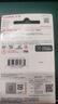 闪迪（SanDisk）64GB TF（MicroSD）内存卡 A1 U1 C10 至尊高速移动版存储卡 读速140MB/s 手机平板游戏机内存卡 实拍图