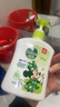 滴露（Dettol）洗手液抑菌杀菌消毒 茉莉绿茶清香500g*2 儿童洗手液家庭 迪士尼 实拍图