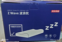 京东京造Z Wave科技波浪枕 航天慢回弹抗菌颈椎记忆枕深睡枕头枕芯30*50cm 实拍图