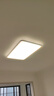 欧普照明（OPPLE）吸顶灯客厅大灯智能LED照明简约现代大气灯具灯饰品见套餐1包安装 实拍图