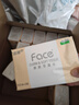洁柔抽纸 粉Face柔韧3层120抽*20包 可湿水面巾纸  整箱纸巾 热门商品 实拍图