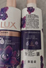 力士（LUX）依兰香沐浴露套装幽莲魅肤沐浴乳1000g送幽莲350g 持久留香 实拍图