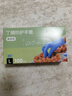 英科医疗（INTCO）一次性手套丁腈手套100只大码加厚耐用食品级餐饮丁晴橡胶手套 实拍图