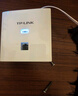 TP-LINK TL-AP302I-PoE薄款(方) 300M无线86型面板式AP 企业级酒店别墅全屋wifi接入 POE供电 AC管理 实拍图