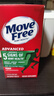 Move Free益节 氨糖软骨素钙片 绿瓶120粒*2 维骨力 成人中老年 美国进口 实拍图