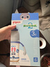 贝亲（Pigeon）迪士尼宽口径PPSU双把手彩绘奶瓶240mL M号 3月+ 萌警朱迪 AA272 实拍图