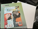 天章 （TANGO）A4铜版纸200g 彩色激光铜版打印名片纸 a4激光双面高光照片彩激纸 50张/包 【仅适用于激光打印】 实拍图
