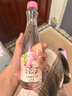 锐澳（RIO）鸡尾酒 预调酒 低度果酒轻享12度300ml*1瓶 女士伴手礼订婚甜酒 实拍图