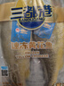 三都港 冷冻黄花鱼700g/2条装 宁德大黄鱼 深海鱼 生鲜鱼类 海鲜 年货 实拍图